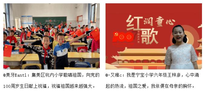 我什么想知道这个是车？