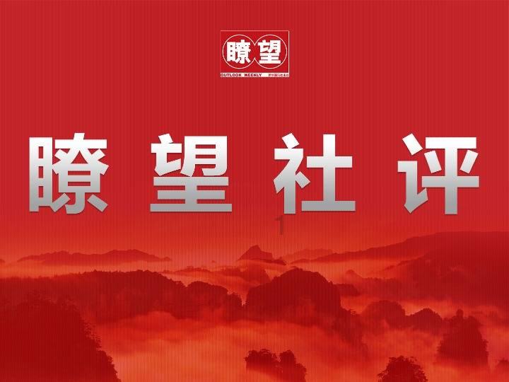 国家演奏员资格证可以当教师资格证用吗？